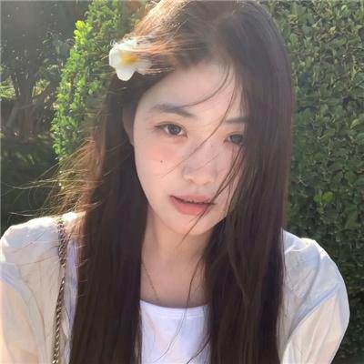 善良的生存
